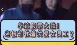 扒叔最新爆料消息新闻,最新爆料新闻背后的惊人真相