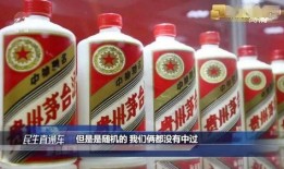 茅台王先生爆料视频大全,揭秘茅台酒界内幕